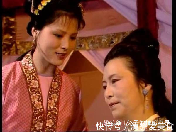 贾府！蒋玉菡开心娶走袭人后为啥又遗弃她？你看贾宝玉之前怎么摧残她的