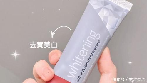 脱毛膏|夏日美白大作战!平价也能白到发光,学生党爱惨了!