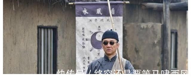 信命|为什么算命先生不认识你,却知道你的家庭情况?看完再也不会被骗