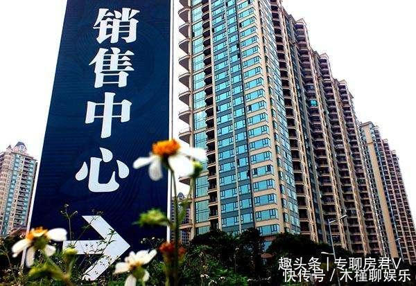 居住权|明年起,房屋出租统统按“新规”办,差别大,房东、租房人需留意