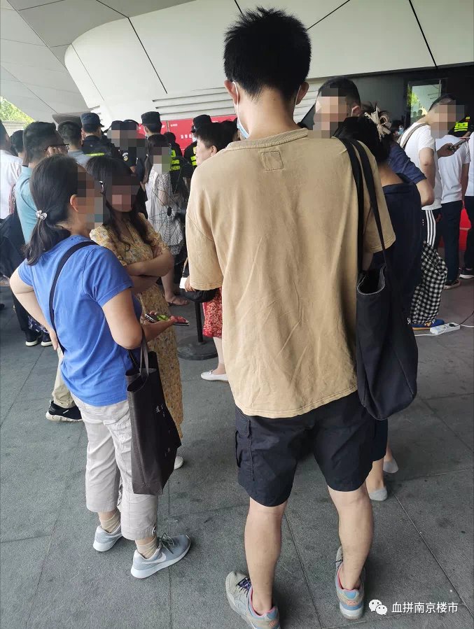 高温|超3000人高温下买房!大校场开盘,有人摇号2年终于上车!