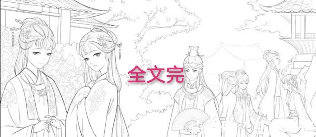 林黛玉$林黛玉死前给薛宝钗留下4样东西?薛宝钗睹物思人,皆是眼泪