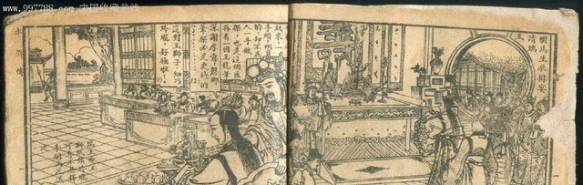 西游记22回故事梗概