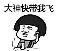 最强|王者荣耀打上国服最强，和考清华北大哪个更容易