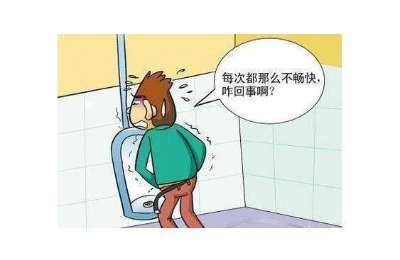 前列腺癌|前列腺癌到来前,身体会出现4个变化,还请多加警惕