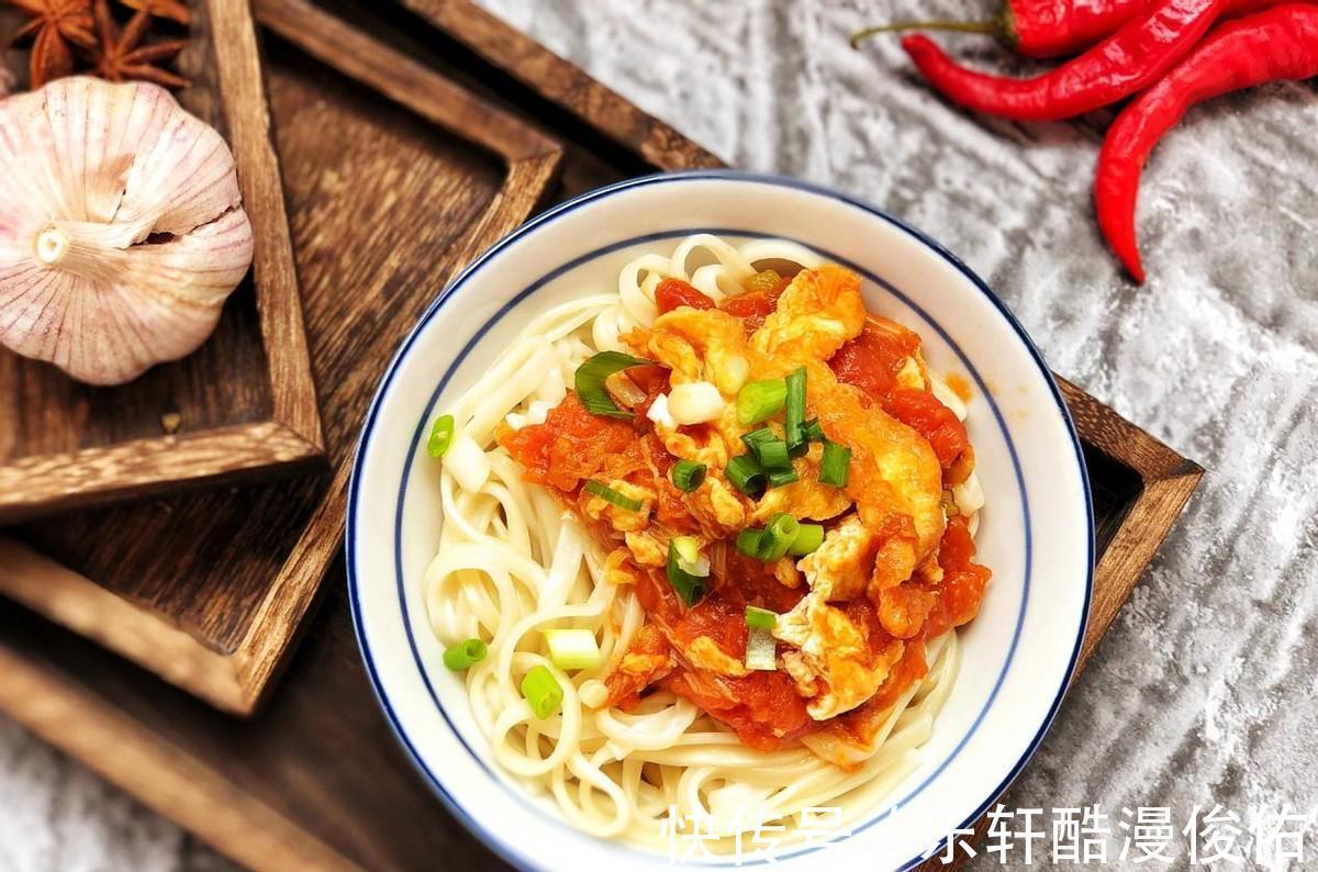 番茄|番茄鸡蛋拌面，爱吃面的人，一定要学会
