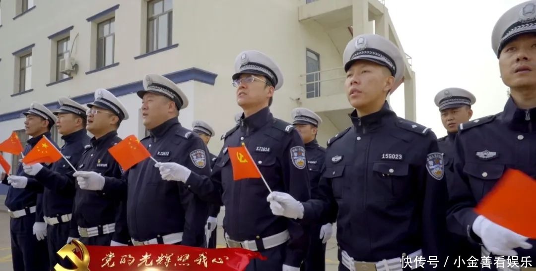 峥嵘岁月|超燃!深情!《唱支山歌给党听》在乌达唱响!