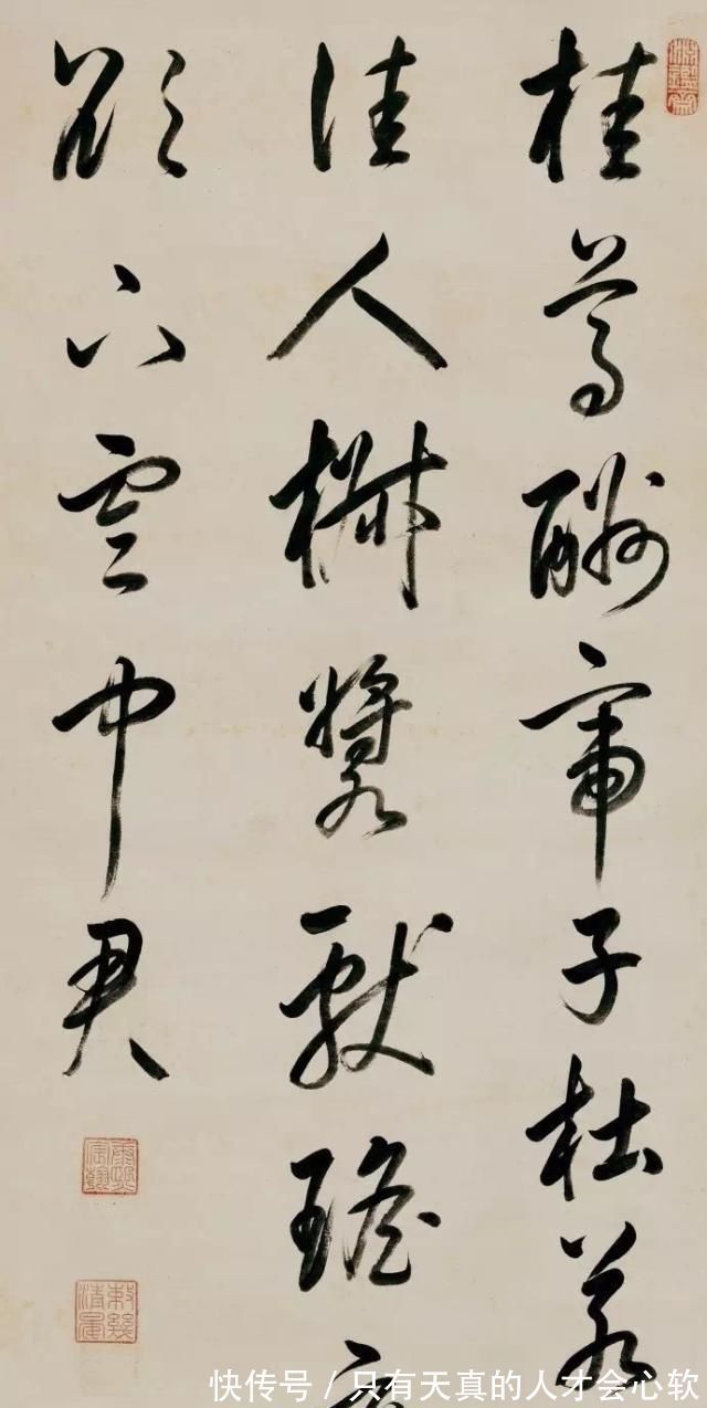 行书|乾隆书法造诣不如康熙，康熙一幅书法只有三个字，曾拍出1495万