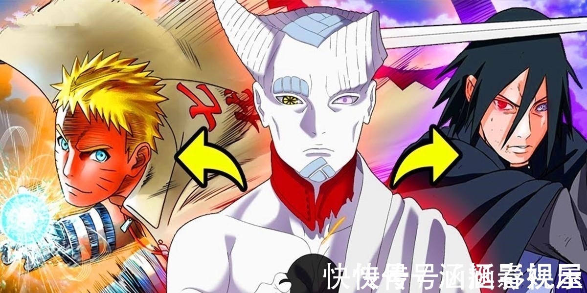 瞳术|博人传 大筒木一式瞳术,两大战斗形态,超越六道轮回眼的存在!