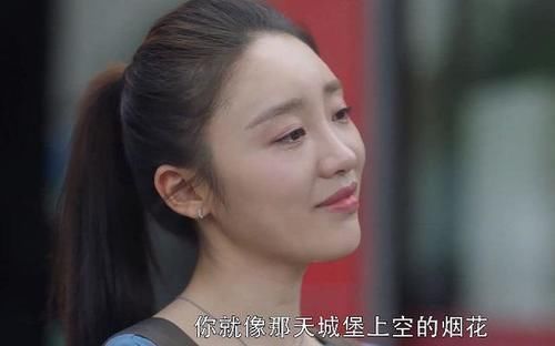 也就|林有有给许幻山备注“大叔”,注意给顾佳备注的啥气笑了