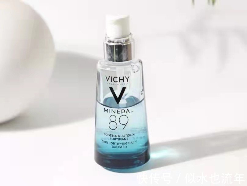 黑色素|自用精华液使用心得分享:修护补水抗老,让肌肤尽显年轻时的状态