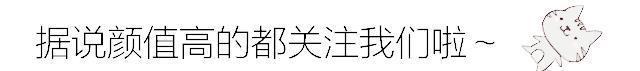 辅助|王者荣耀低端局最被玩家嫌弃四位辅助，奶妈上榜，她被称为混王！