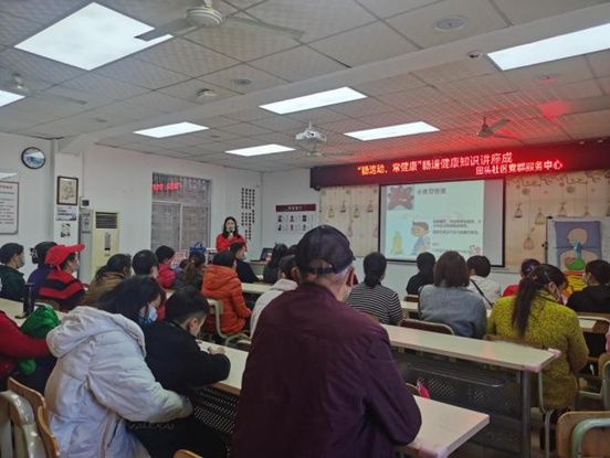 健康|健康从“肠”计议 石井街道田头社区开展肠道健康讲座活动