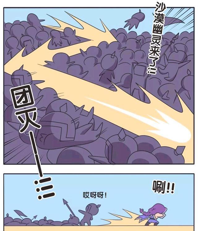 花木兰|王者荣耀假日:兰陵王大战五百名守卫军,花木兰都看呆了