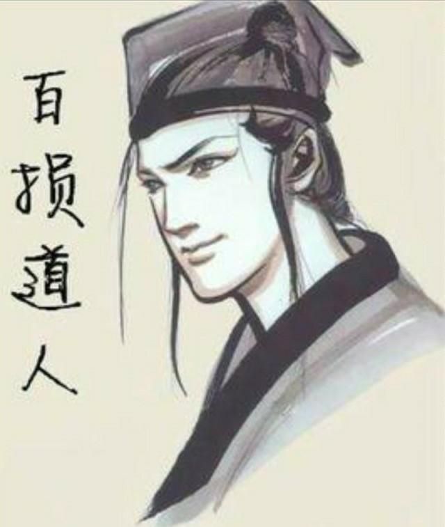 郭芙!神雕后传:郭靖被三大高手围攻致死,郭芙嫁给杨过为郭家保留血脉