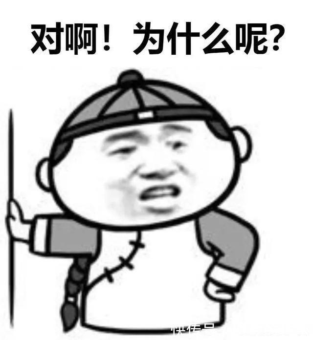 |幽默段子:明天一复婚就有了个儿子,你应该开心啊