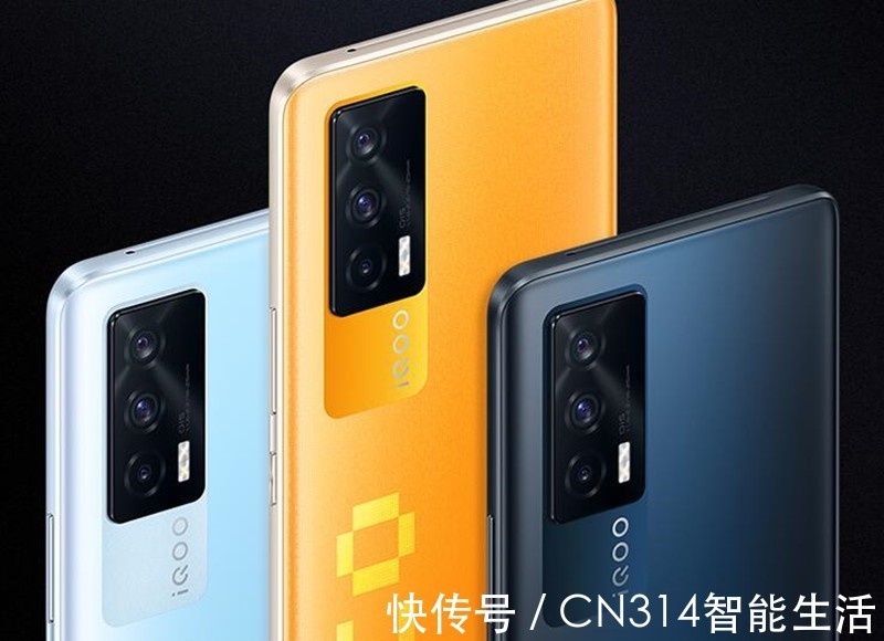 iqoo|2000元价位最具性价比旗舰盘点 不看准后悔