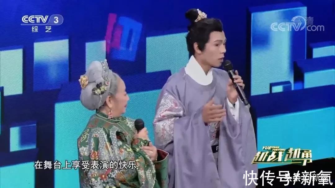 刘维秀$这位77岁的奶奶，穿上汉服也太惊艳了