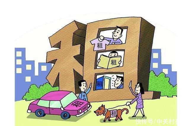 租客|线上租房存骗局 不小心免不了买单