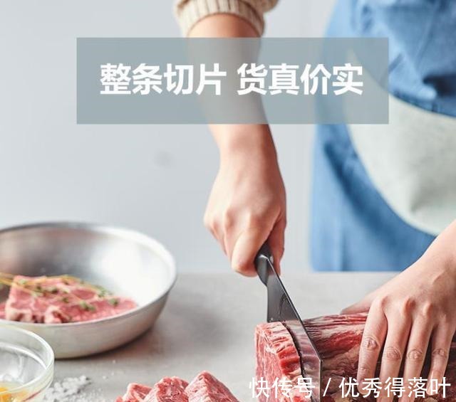 凯西|为什么中国人炖牛肉要几小时,而国外牛排煎一下就能吃!