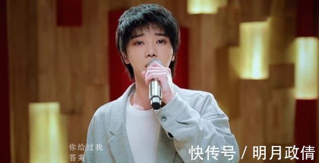 葛大为|华晨宇的《我们》有故事，对此他淡定解释，梁田一句总结恰到好处