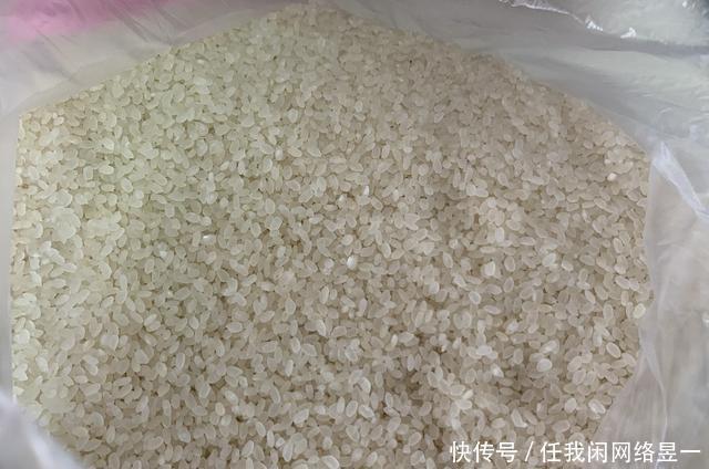 数字|买大米时,只要包装上有这几个数字,不管什么牌子,都是好大米