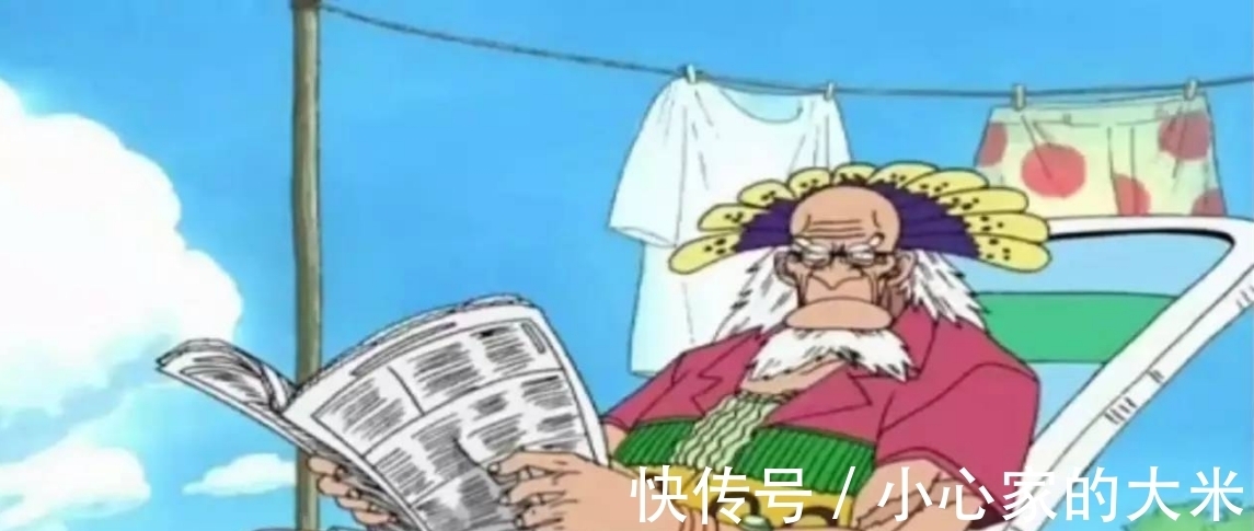 冰山|盘点海贼王中拒绝路飞邀请的大佬,最牛的甚至能够影响世界格局!
