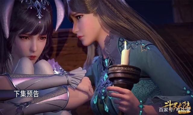 獠牙|斗罗大陆:深海魔鲸细节曝光，眼睛很震撼，獠牙很巨大，绝了