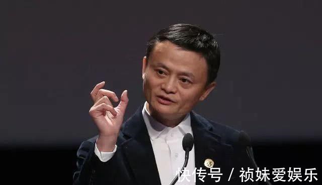 996工作制|被批为“资本家”的马云,再遭官方否定,口碑要继续下落