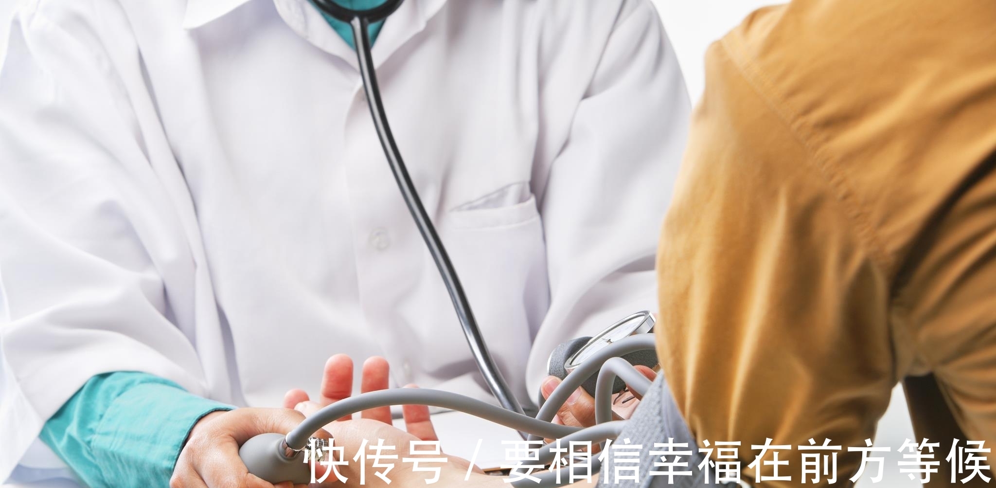 食物|高盐饮食可能是高血压的成因,但有机会引起高血压的食物不止一种