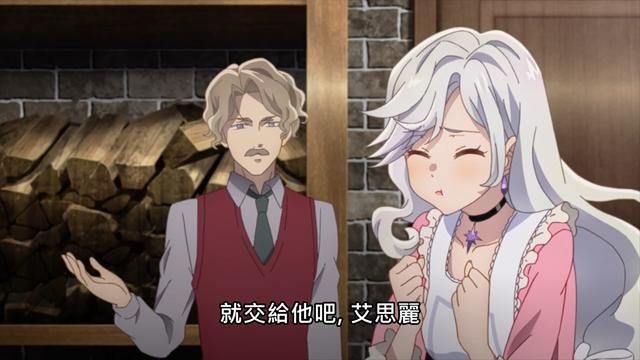 动画|看上去很普通的5个技能,其实后期非常逆天,这部新番动画有意思