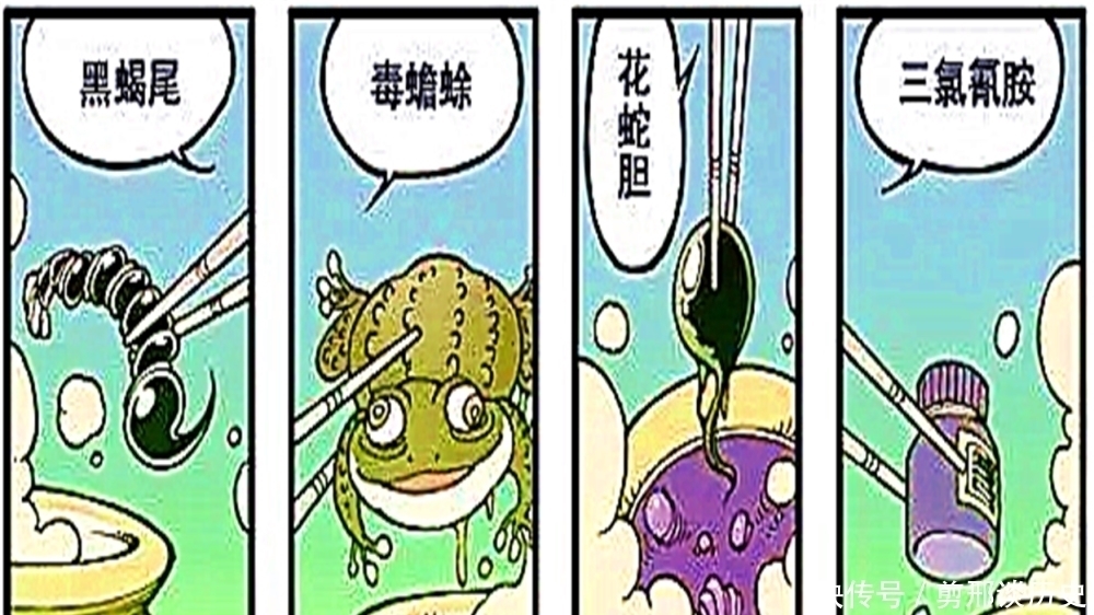 太白金星|每天挨顿天尊“揍”,太白金星身体倍儿棒,吃嘛嘛香!