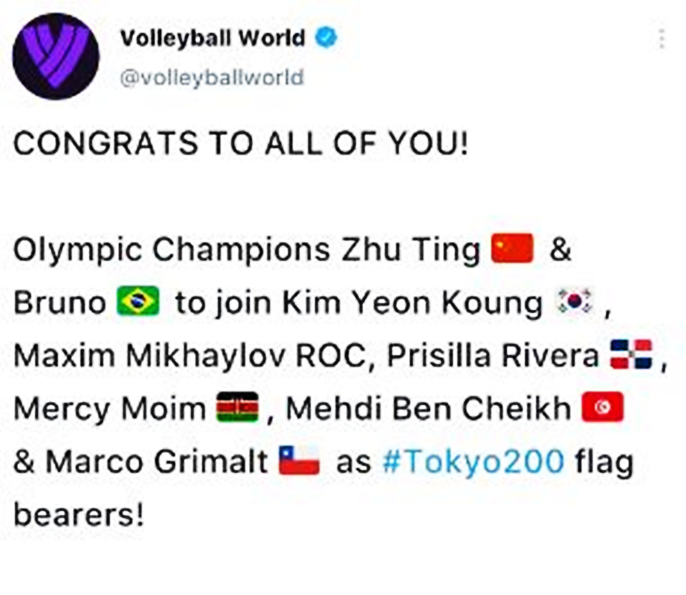 旗手|国际排联正式发文,中国女排喜获争金顶级加码,郎平奥运卫冕稳了