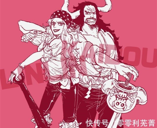 尾田|海贼王999话，渣女大妈+聪明鱼凯多，尾田爆的信息量太大了！