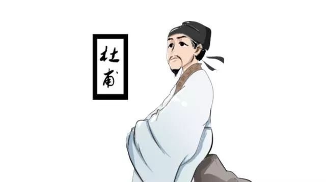 才子$才子为寡妇写了首诗,被名流贬得一无是处,如今却入选中学教材