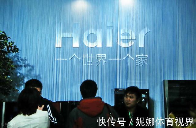 松下电器|日本巨头国内“捞金”42年!年收5300亿,比海尔多赚2倍多