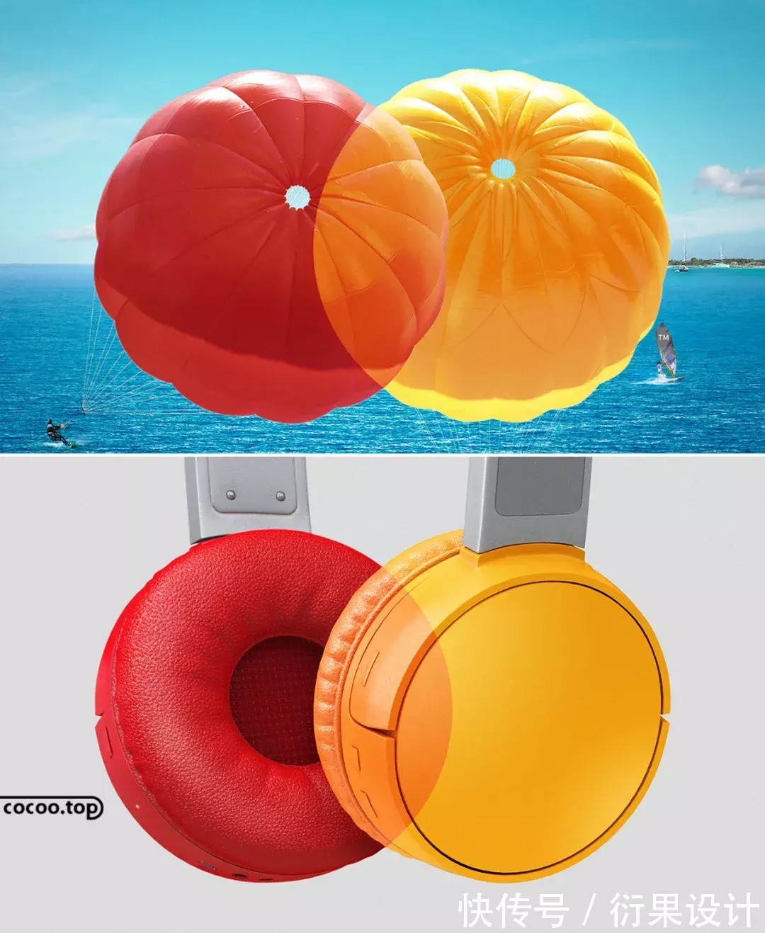 轮廓|如何用好创意图形彻底征服甲方