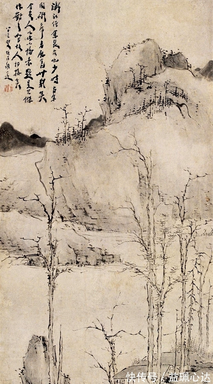 清四僧|清冷疏旷,超然物外,清代画家弘仁山水画欣赏