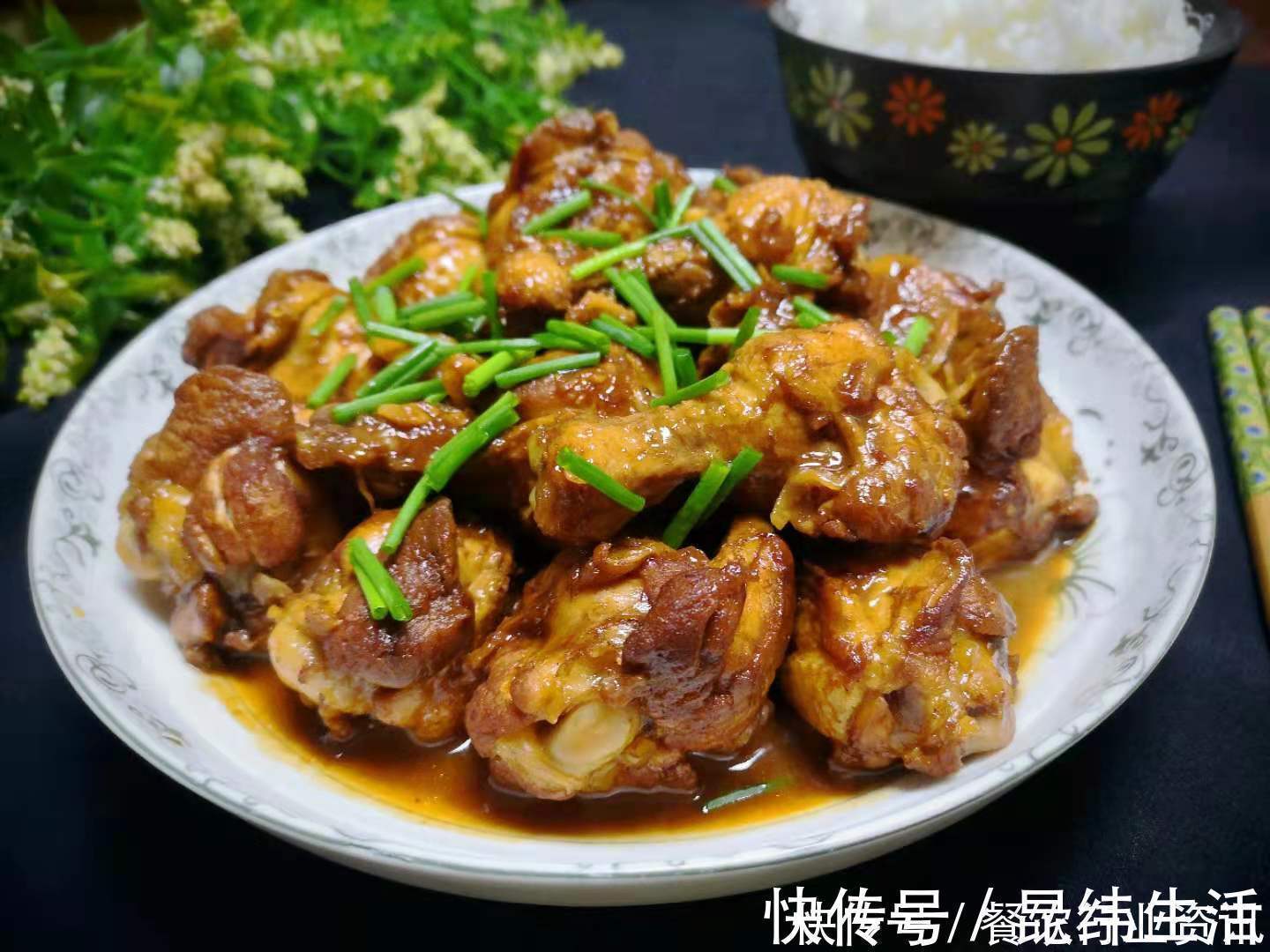 干辣椒|最近我家常买这肉，7块一斤，红烧一盘孩子特爱吃，连汤汁都不剩