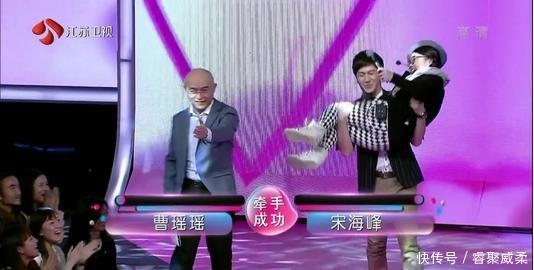 嘉宾|他被所有女嘉宾灭灯，离开时抱走女导演，如今俩人怎样