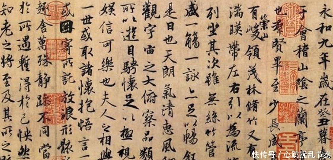 为何外国文化中没有书法艺术, 书法是中国文化的特有产物!