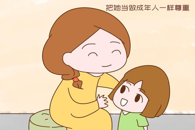女孩|给所有的父母：养一个“不乖”的女儿，是对女孩最大的保护