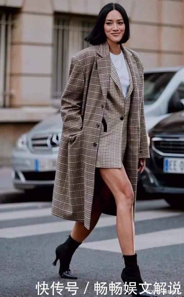 大衣|最近流行的“格纹大衣+裸靴”,小个子穿时髦好看,美得毫不费力