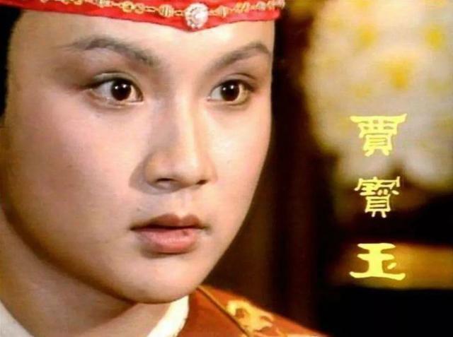 贾母#少年时的贾宝玉,养尊处优到了什么程度?他的一次小解给出答案