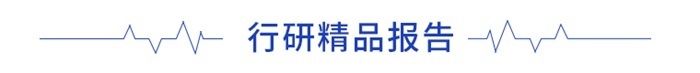 天命西游|前瞻手游产业全球周报第63期:大作云集!2020年第十二届CGDA优秀游戏制作人大赛将启