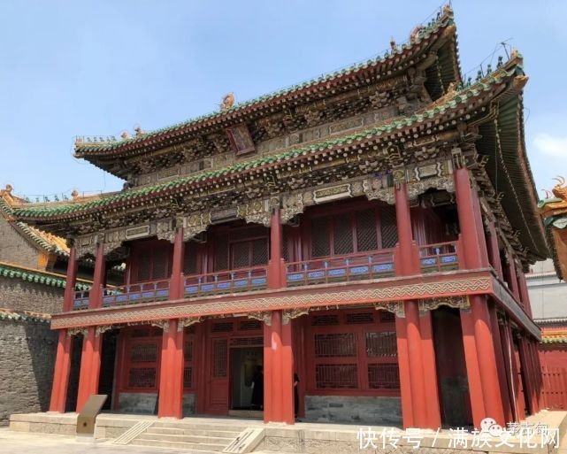 清代|清代爱新觉罗家族的族谱玉牒