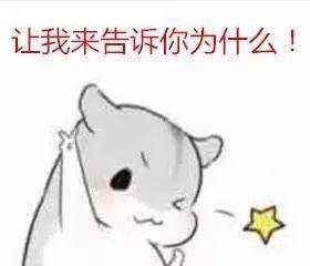 眼睛 开眼角手术后会不会留疤?开的越大越好吗?