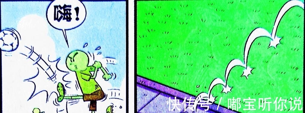 本以为学渣“红砖大哥大”是巅峰,没想到“菜刀手机壳”才是王者