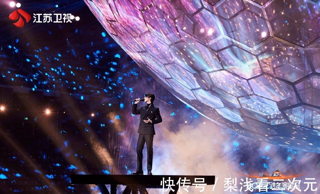人民日报都点赞的江苏卫视跨年晚会,口碑大爆,热度第一当之无愧