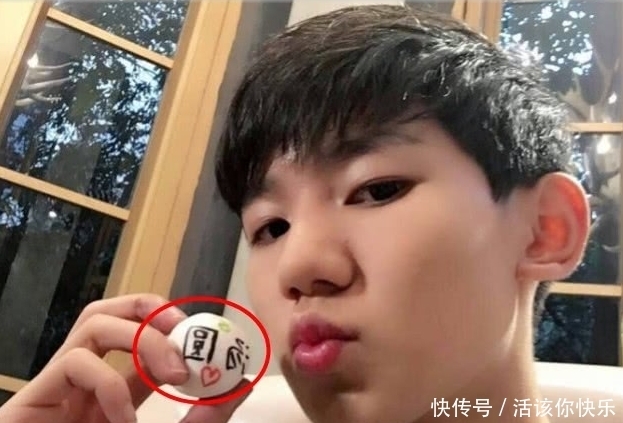 粉丝|王源冬至包汤圆,还专门在上面写字,看哭粉丝:不要吃我们呀